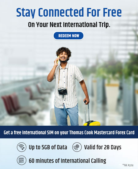 Mobile Banner